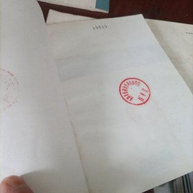 唐诗三百首、杜甫诗歌选译、一周一首古诗读本、一诗一画