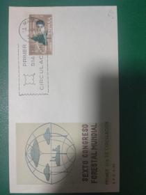 西班牙邮票 首日封1966年第六届世界林业大会-云杉树 地球仪