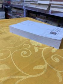 新思维词汇20000速记与应用（改变中国千万人的命运）