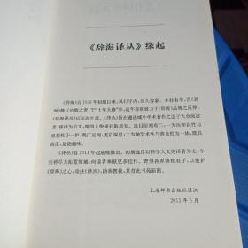 这本书叫什么：奇谲的逻辑谜题