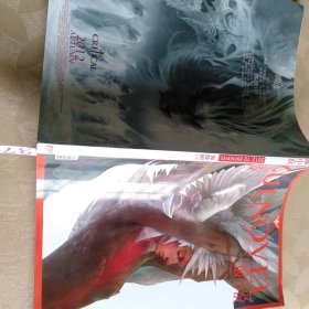 ZUINOVEL最小说201210