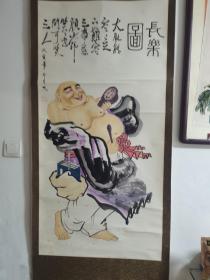 现代画家，李敬斌画 长乐图，一副8平尺，保真