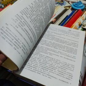 心胸外科围术期处理与手术精要