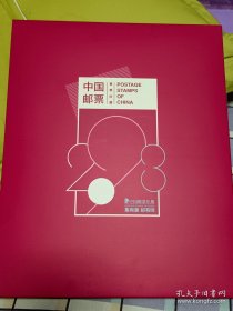 2023年邮票年册集邮总公司预定年册含兔年全年邮票套票+小型张+兔小本票+兔赠送小版全套现货邮局正品