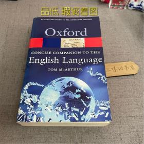 Concise Oxford Companion to the English Language（品低 瑕疵看图 不缺页）