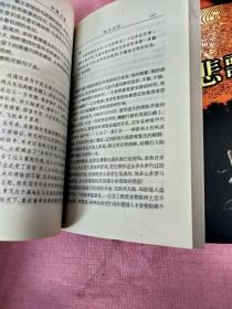 正版现货 李辉文集 第一二三四五卷5本全 沧桑看云 文坛悲歌 风雨人生 往事苍老 枯季思絮 花城出版社