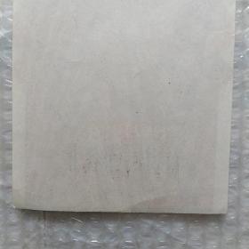 老烟标,江山,国营长春卷烟厂出品