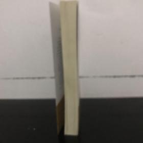 临床应用伤寒论解说·中医师承学堂