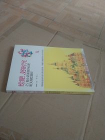 绘吧，好时光（零基础自学彩铅入门课）