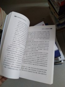 业务驱动的PMO最佳实践