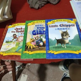 童立方·儿童英语分级阅读LEVELK系列（套装全8册）少儿英语
