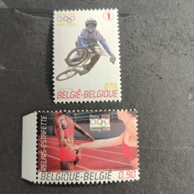 Belgica2比利时邮票2008年 北京奥运会接力跑、自行车越野 新 2全