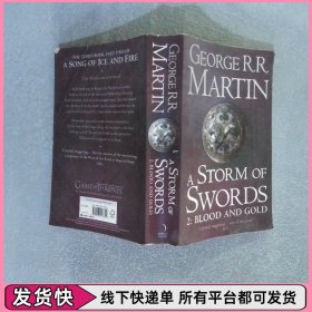 A Storm of Swords, Part 2：Blood and Gold