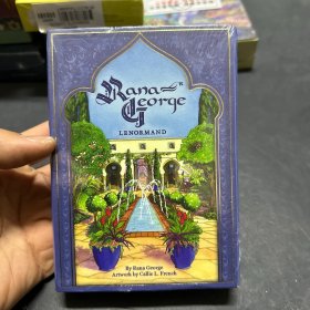 拉纳乔治利诺曼 Rana George Lenormand 雷诺曼桌游卡牌