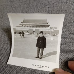 1984年天安门留影照片