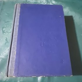 现代英语用法词典