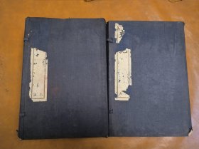清光绪四年金陵书局据毛氏汲古阁刊《史记》130卷 原函套16册全