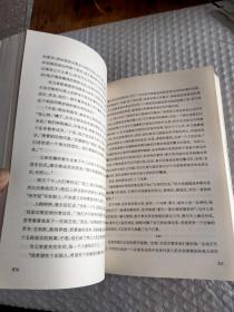 我的父亲·我的总统