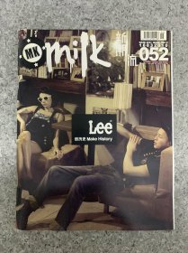 MK milk 新潮流 2010年 第6期總第52期 Lee 創(chuàng)歷史Make History 雜志