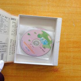 小学语文多媒体资源库(DVD教学版)三年级  上册【11碟装】