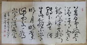 安徽壽縣書法家   李文玉