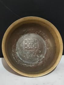 老铜盆一个、工艺精美品相一流，可使用可收藏。