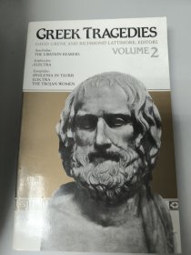 GREEK TRAGEDIES 2