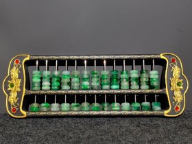 纯手工制作描金祥云纹镶嵌宝石翡翠珠子算盘摆件