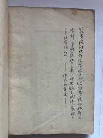 朝花夕拾 朝花夕拾十篇 鲁迅经典著作 陶元庆经典封面