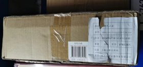 全12册▲仪礼注疏(线装三函）（原外箱破损）