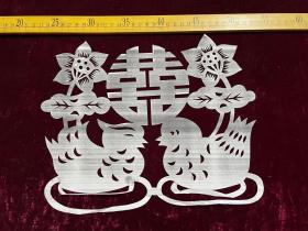 早期剪纸纸样，鸳鸯双喜图案，寓意喜结连理，纯手工制作