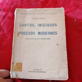 著名作家图书馆 胡安·菲诺特 圣徒，同修 现代姿势 R. CANSINOS-ASSENS的CASTELLANA版本