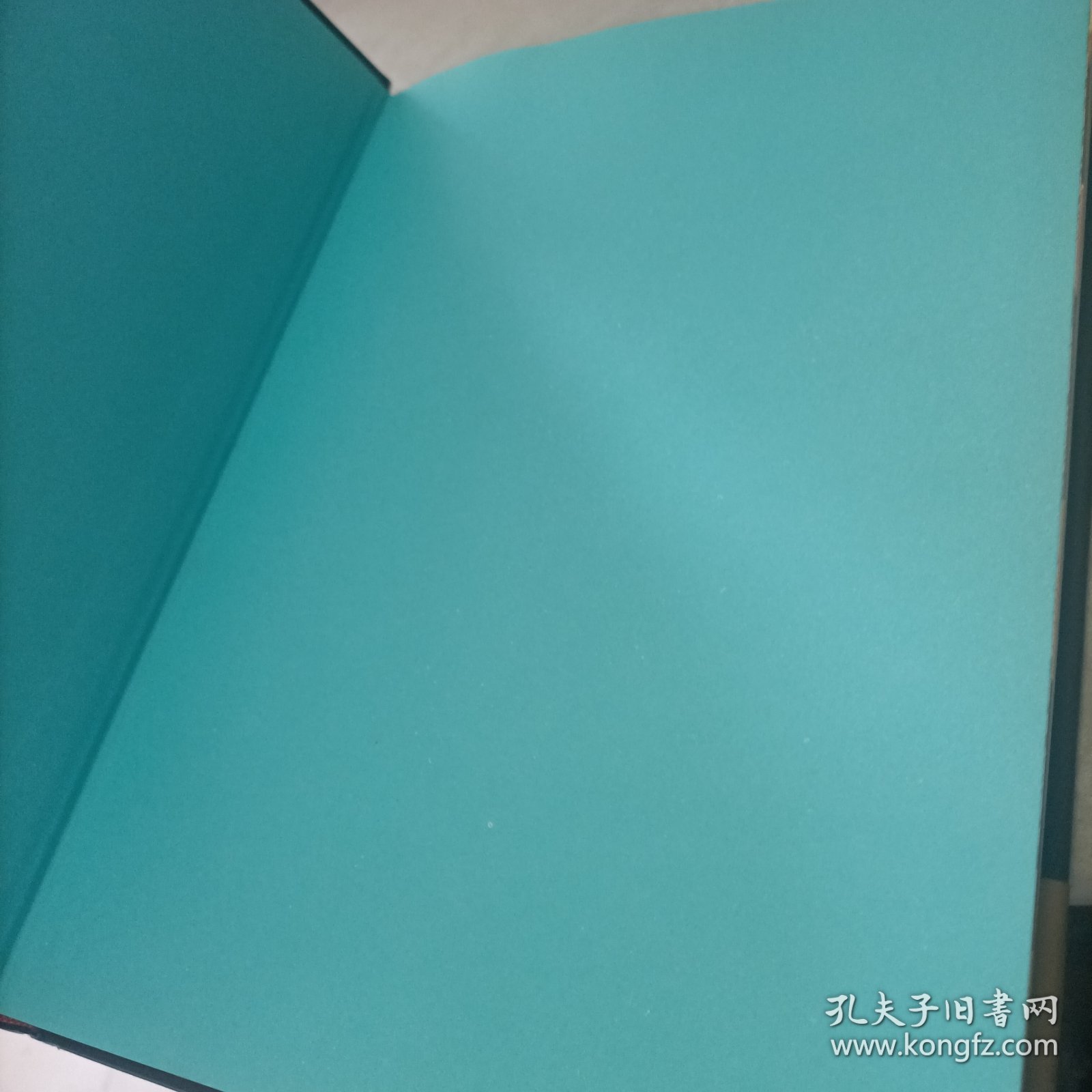 东方神起 The melody of youth