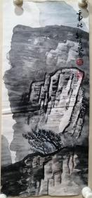 魏紫国画字画，保证百分之百手绘