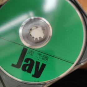 周杰伦jay 光盘