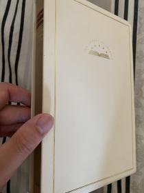 Edmund Wilson：Literary Essays and reviews of the Chronicle:1930s&40s