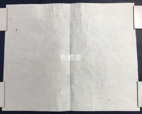 《折枝花四图》1组2纸4图合售，日本老旧绘画，手绘，设色，略有虫损，年代极为久远之物，每纸2图，可沿中线对折，背部衬纸，画作为4种古代精美插花艺术图，造型高雅，格调高，设色生鲜，鲜艳，明丽，画面上几案，花瓶，插花完美融合，颇有我国古代博古图之风，东方艺术之优雅尽在纸上，十分养眼，版面阔大，极为罕见的插花艺术类古画作。