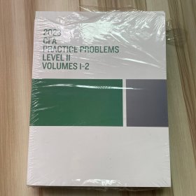 2023 CFA PRACTICE PROBLEMS LEVEL Il （2本合售）