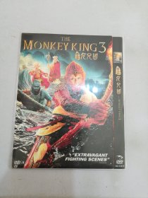 女儿国 西游记DVD