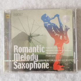 CD 抒情萨克斯 浪漫的旋律