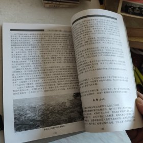 东南亚与中国西南少数民族建筑文化探析