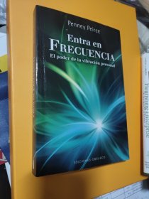 ENTRA EN FRECUENCIA: El poder de la vibracion personal  書中夾有一通西語手寫函件