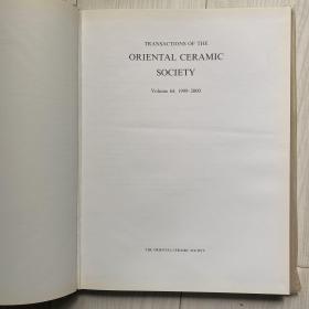 东方陶瓷学会会刊1999-2000(Transactions of Oriental Ceramic Society 1999-2000 Vol 64）