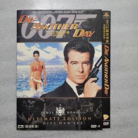 电影光盘   007之谁与争锋  dvd