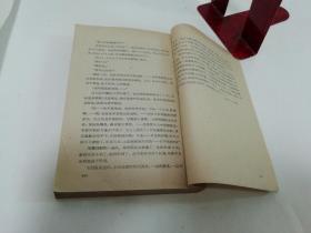 金沙洲（ 彩画封面，于逢 著，描写五十年代南方农业合作化运动，作家出版社1959年1版1印）2022.8.2日上