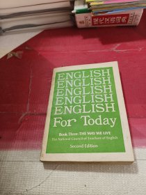 English For Today Book：3