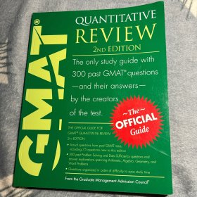 GMAT Quantitative Review  GMAT 数量部分复习指南