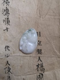 小翡翠玉石石头