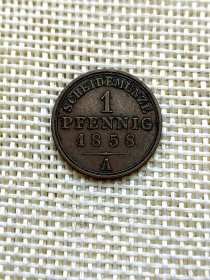 德国绍姆堡1芬尼铜币 1858年黑色包浆 少见极美品 oz0508
