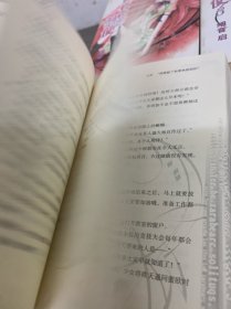 黄昏色的咏使 1-10全